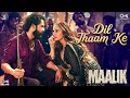 Dil Thaam Ke Maalik Rajkummar Rao Huma Qureshi Sachin Jigar Hindi Item Song