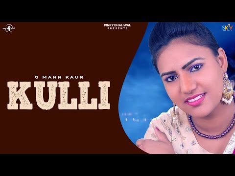 Kulli