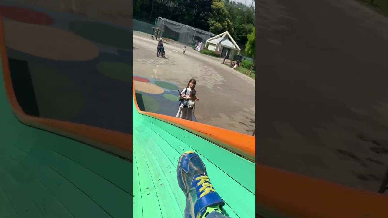 ワクワク滑り台♪ #滑り台 #公園 #神奈川県    #shorts #slide #park
