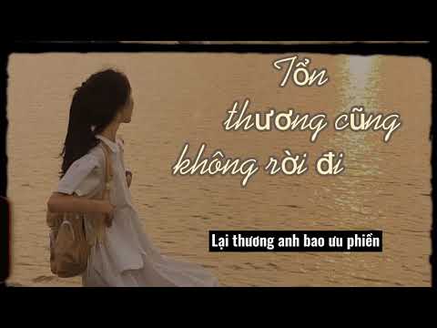 Tổn thương cũng không rời đi - Luna