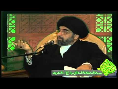 ⁣استشهاد الإمام الحسن المجتبى ع - السيد علي المدرسي