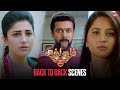 Singam 3 Back To Back Mass Scenes Suriya Anushka Shruthi Haasan Sun NXT