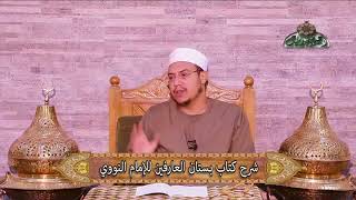 هل يستطيع الإنسان أن يفعل كل حلال وهل يستطيع أن ينتهي عن كل حرام؟شاهد الجواب