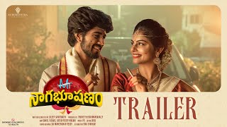 Mr.Nagabushanam Trailer | Ram Nitin | Mounika Reddy | Dileep Saraswathi | Premieres October 13