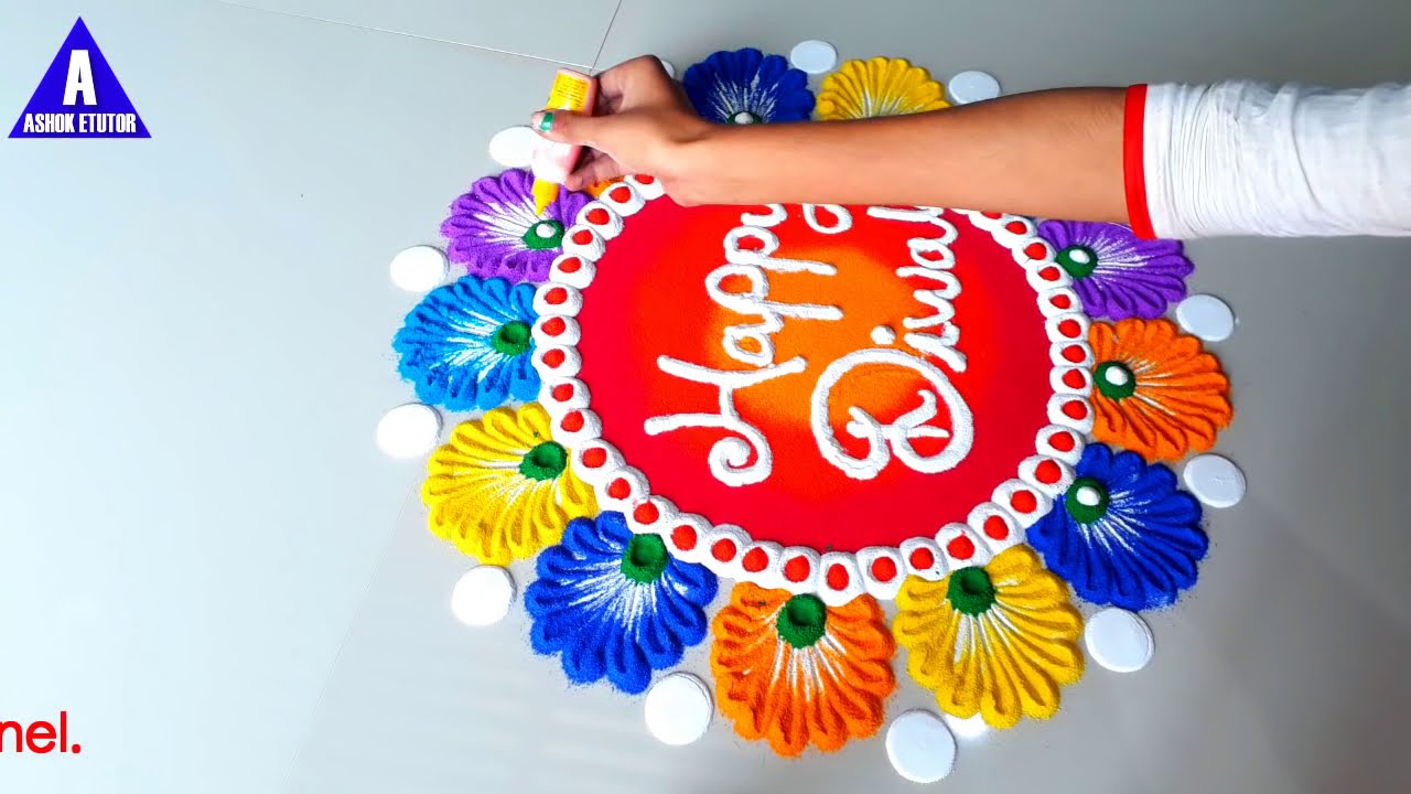 diwali rangoli design by ashok etutor