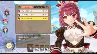 【改造マリオ64】れんれん