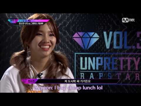 [ENG SUBS] Jeon Soyeon/Nada vs Ash-B/Grace 2v2 Diss Battle [UNPRETTY RAPSTAR 3]