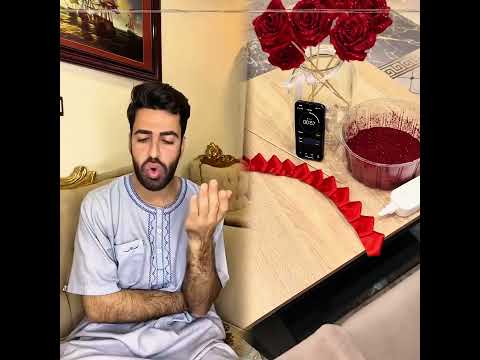 ا متريد ابن جيرانكم يبوس مرتك من دكلك على شغلة كلهة حاظر 😂