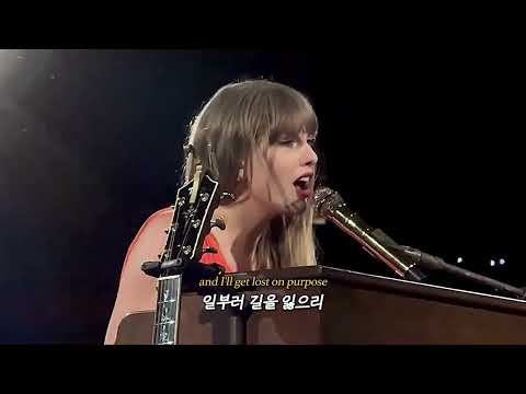 [자막] 음유시인이 되어, I Hate It Here - Taylor Swift 피아노 라이브 (디 에라스 투어)