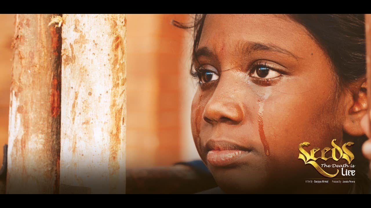 ප්රාණ (SEEDS) Official Teaser 02