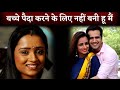 Actress Parul Chauhan Says She Don T Want To Have Kids