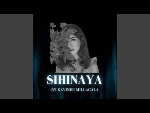 Sihinaya