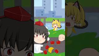 猫ちゃんが道の石ころにつまづいてしまい・・・#shorts #博麗霊夢 #ゆっくり茶番劇