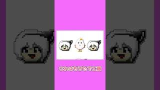 【ゆっくり茶番】ぎゃんぶられーむ～げきあつ編～#Shorts