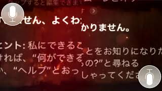 ウィンガーディアム・レビオサー【単品】