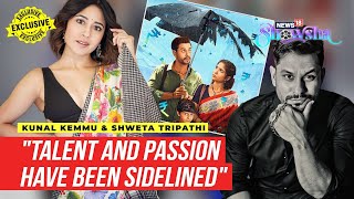 'Kanjoos Makhichoos': Kunal Kemmu, Shweta Tripathi On Being Big Time Real Life 'Kanjoos' | EXCLUSIVE video