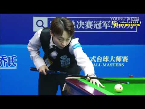 Liu Chao VS Chen Siming - S3 - Joy Cup 2023 Heyball Masters Division One Tour Lanzhou