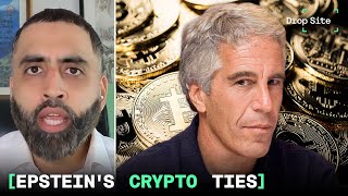 Epstein Files: U.S. Treasury Consulted Epstein on Crypto During Obama-Era Iran Deal