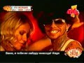 Тимати (Timati) и Собчак - Потанцуй. Новый клип HD.flv 