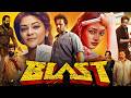 Blast Full Movie In Hindi Dubbed 2026 Arjun Preity Mukhundhan Abhirami Commentary Explain