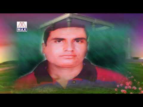 जहांज के मा बैठ गोरी # Jahaj Ke Ma Baith Gori # Haryanvi Katwa Ragniya Vol-1# Raj Kishan # Mange Ram