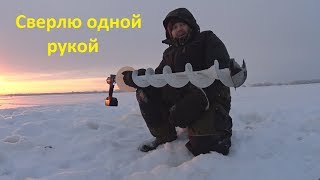 Mora ice nova black 160