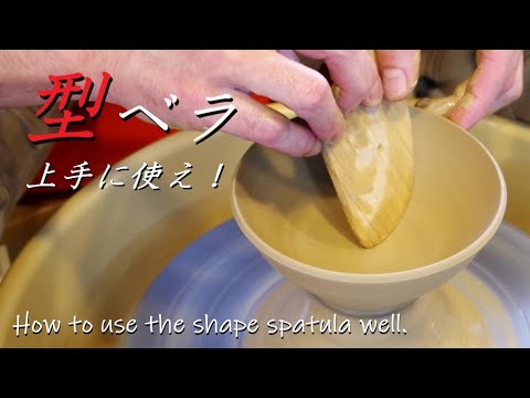 Kru??ica (ベラネ)について詳しく解説