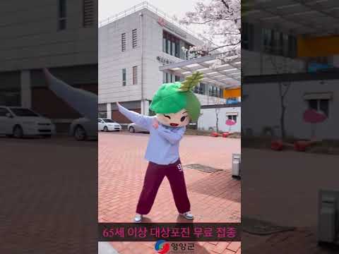아픈 건 딱 질색