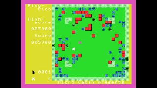 MSX Game: Pico Pico (1983 Micro Cabin)