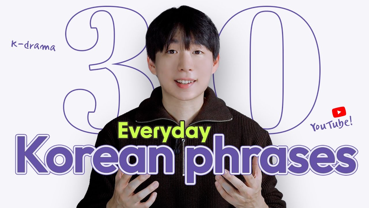 30 Daily Korean Phrases for Beginners 🇰🇷✏️