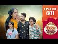 Uppum Mulakum 3 Flowers EP 601