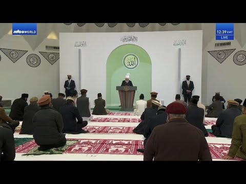 Swahili Translation: Friday Sermon 29 April 2022