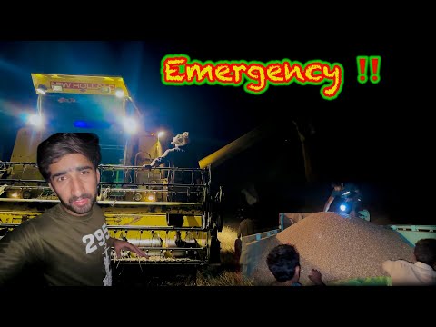 Emergency Kam Karna Par Geya ‼️