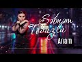 Şəbnəm Tovuzlu - Anam  (Official Audio)