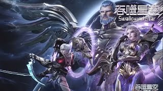 吞噬星空！EP131-140合集！最强天才战开始！罗峰强势晋级！【吞噬星空 Swallowed Star】