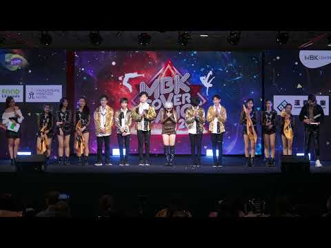 220724 [Comment] StepsStudio cover iKON & LISA @ MBK Cover Dance 2022 (Junior Final)