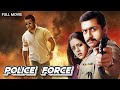 Police Force | South Dubbed Action Thriller Hindi Full Movie | Suriya, Jyothika