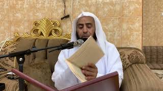 صورة كتاب الأخلاق والسير لابن حزم