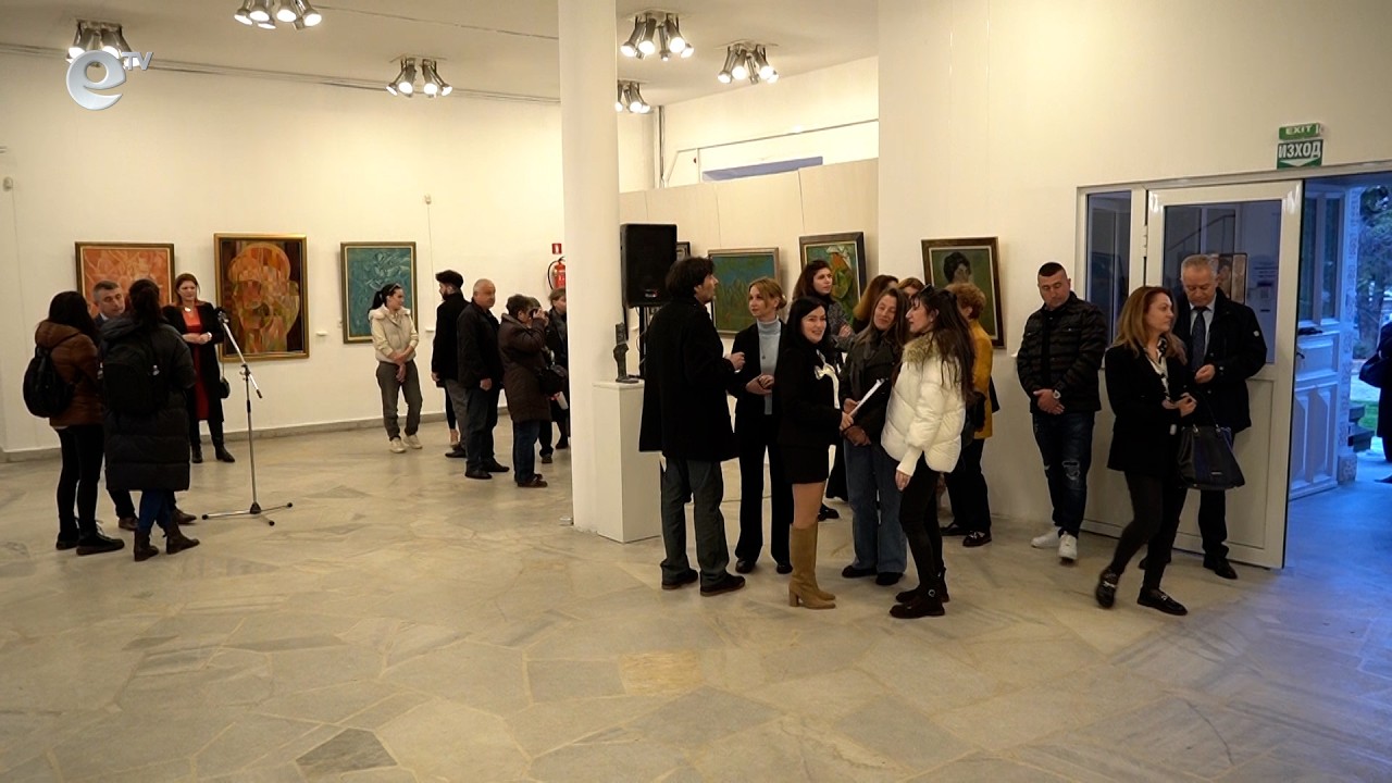 Художествената галерия в Кърджали откри изложба, посветена на жените творци