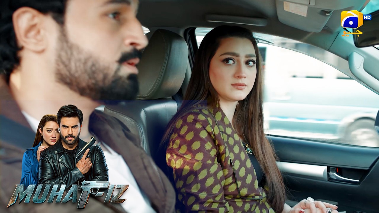 Mujhe Koi Body Guard Nahin Chahiye👿👿 || Muhafiz || Har Pal Geo