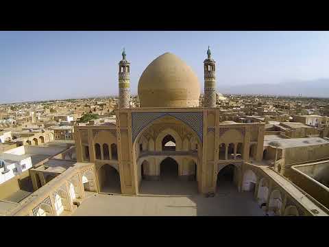The City of Kashan: Artistic innovation in the desert | Museum für Islamische Kunst