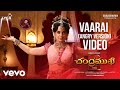 Chandramukhi 2 Telugu Vaarai Angry Video Kangana Ranaut M M Keeravaani