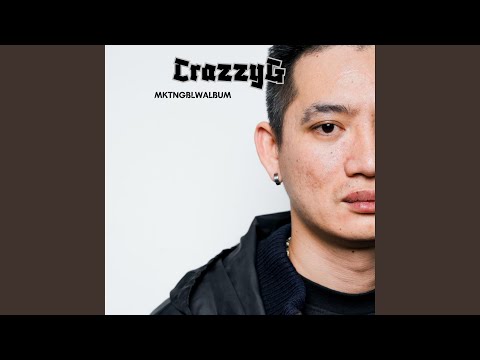 BABAYING CAPAMPANGAN