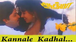 Kannale kadhal kavithai video song HD│கண்�
