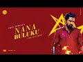 Nana Buluku Vijay Antony S Vibe Machine Vol 02 Vijayantony Tamilvibes Tamilbeats