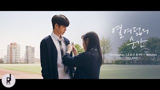 Download lagu [MV] Christopher (크리스토퍼) - Moments | At Eighteen (열여덟의 순간) OST PART 1 | ซับไทย mp3