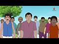 Hanste Mana এক আজব রাজ্যের গল্প Rupkothar Notun Bangla Golpo