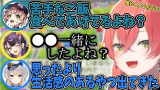 【桃太郎電鉄２】カードを巡る生々しい恩義の押し売りをする鏑木ろこと海妹四葉【獅子堂あかり/栞葉るり/にじさんじ切り抜き】