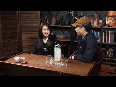 Saturn Magic - The Dream Drink by TCC - Trick