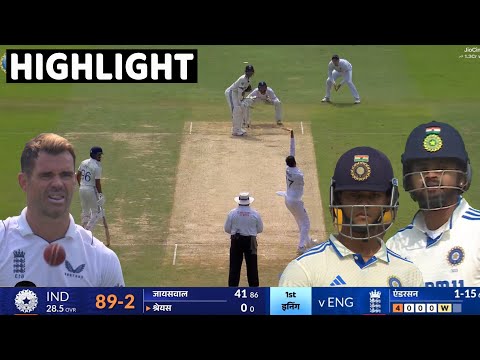INDIA VS ENGLAND 2nd Test Match Day 1 Highlights: Ind vs Eng 2nd Test Day 1 Full Highlight | JAISWAL